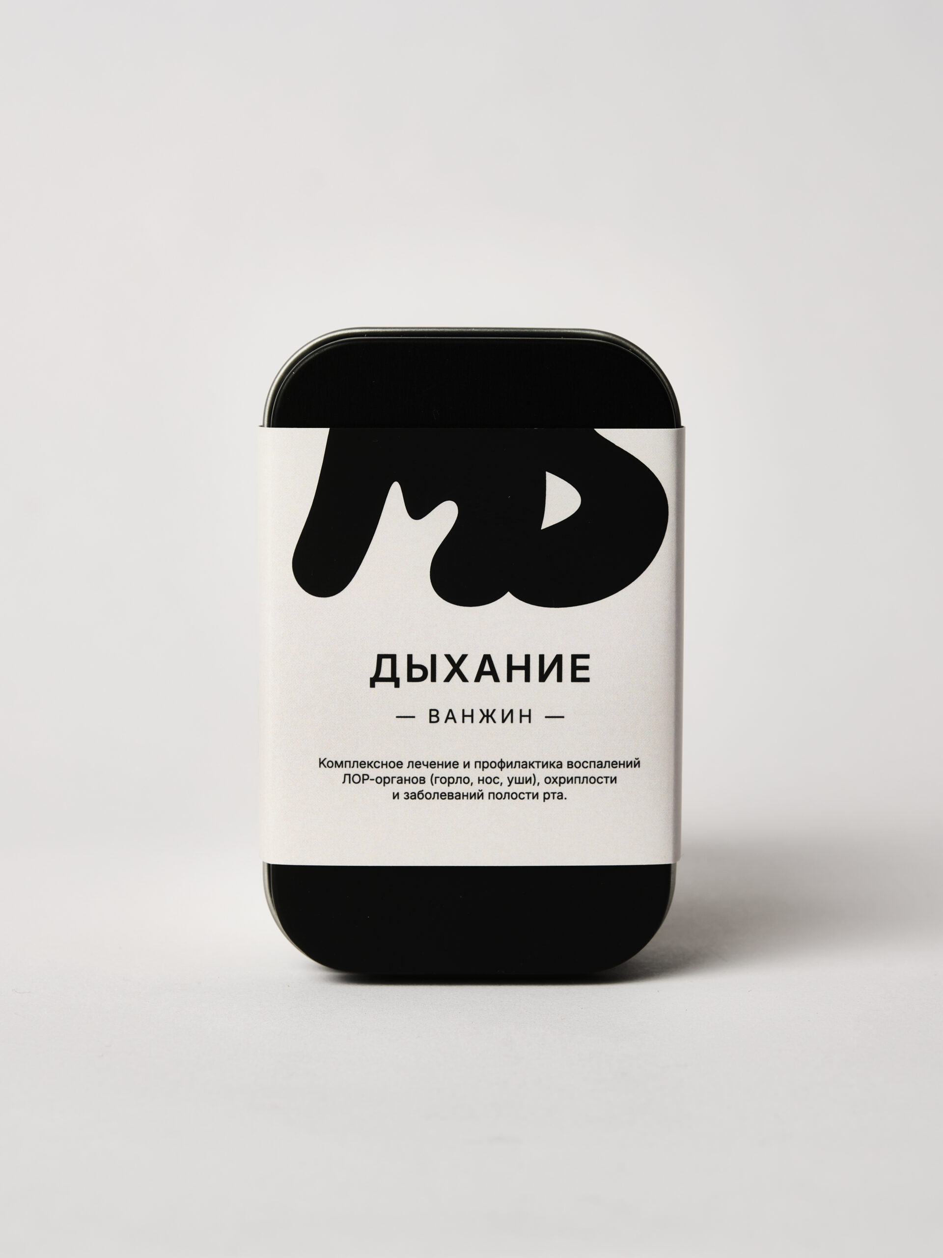 Тибетские травы Дыхание